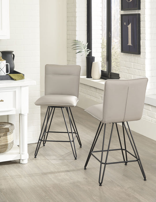 Demi Stool - Taupe