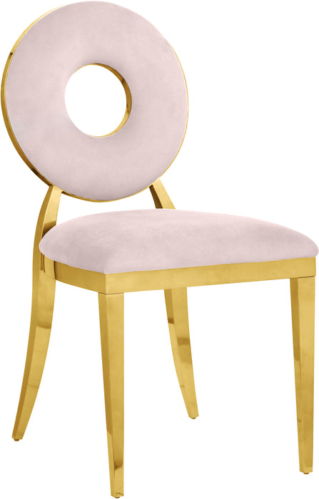 Carousel - Dining Chair (Set of 2)